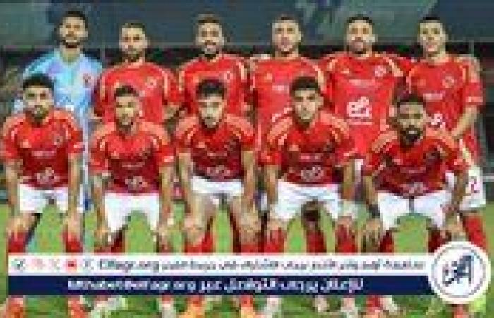 نجم الأهلي يغيب أمام البنك في الدوري المصري