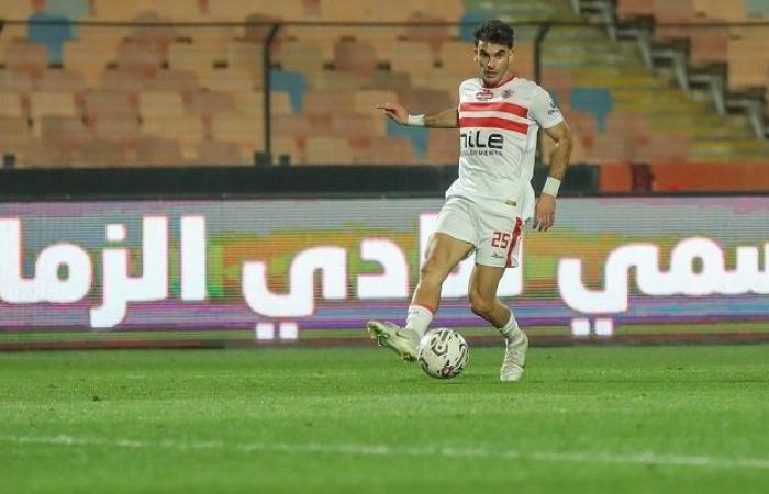 بث مباشر مباراة الزمالك والمصري في الدوري المصري 2024-25