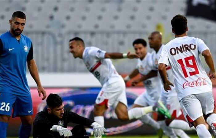 طاقم تحكيم مواجهة الزمالك وبلاك بولز بالكونفدرالية يصل القاهرة غدا