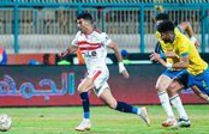 المصري يفوز على الزمالك بهدف دون رد في الدوري الممتاز