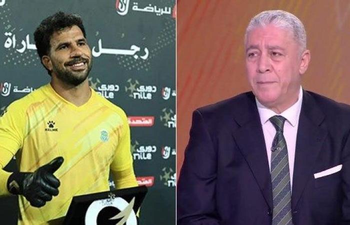 محمد عمر: «المهدي سليمان رد على اللي كان بيقول عواد ولا شوبير»