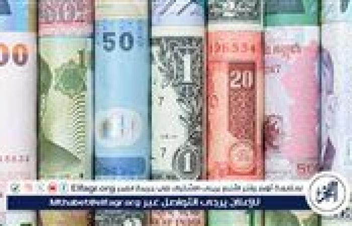 سعر الدينار الكويتي اليوم الأحد ٢٤ نوفمبر بجميع البنوك المصرية