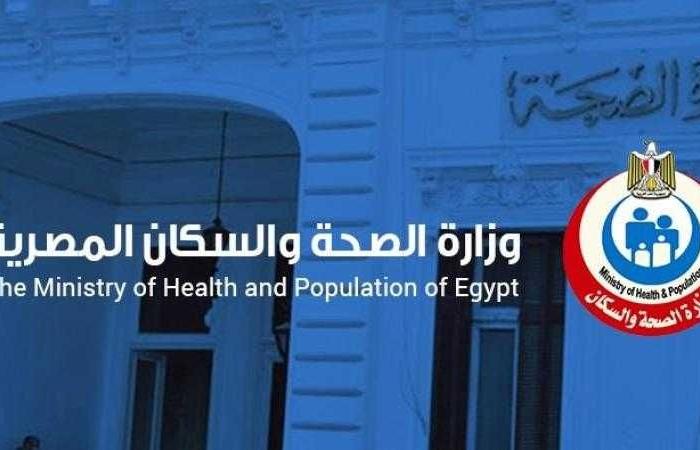 افتتاح فعاليات ”توسيع نطاق التدخلات في مجال الصحة الإنجابية”