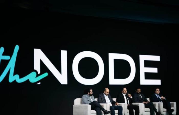 باستثمارات تتجاوز 5 مليارات جنيه   ..شركة «NTG للتطوير» تطلق «The Node» أحدث مشروعاتها بالقاهرة الجديدة