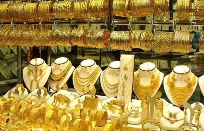 سعر الذهب في مصر بختام التعاملات اليوم.. الأثنين 25 نوفمبر 2024