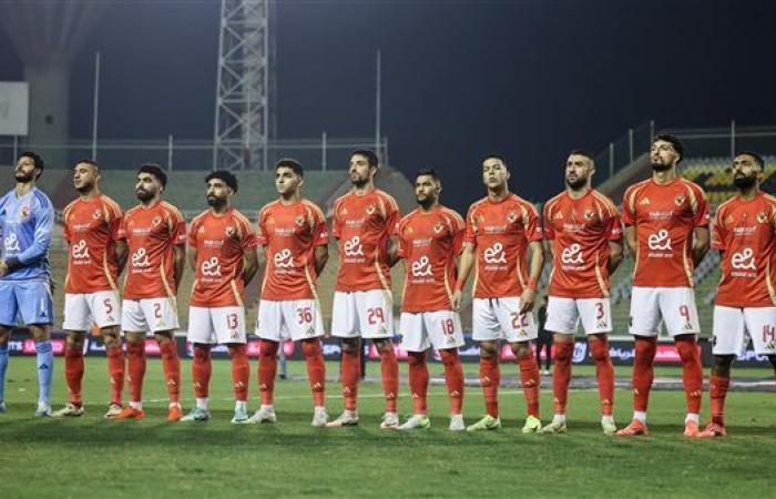 موعد والقنوات الناقلة لمباراة الأهلي واستاد أبيدجان في دوري أبطال إفريقيا