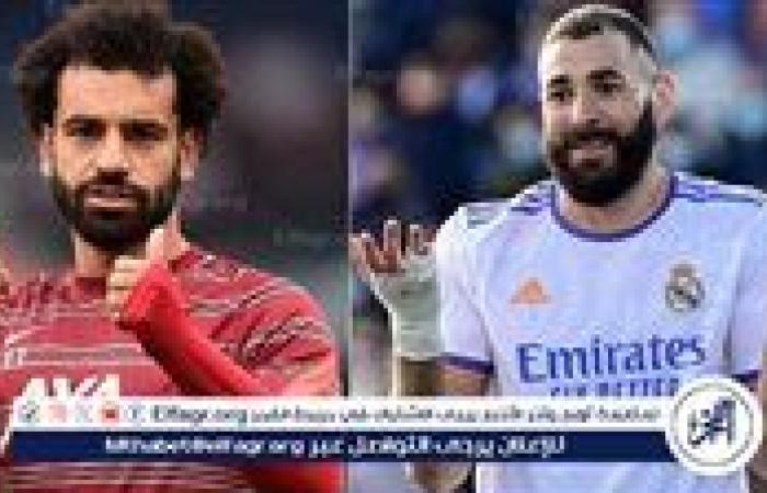 يلا كورة لايف.. مشاهدة مباراة ليفربول ضد ريال مدريد مباشر دون تقطيع | دوري أبطال أوروبا 2025