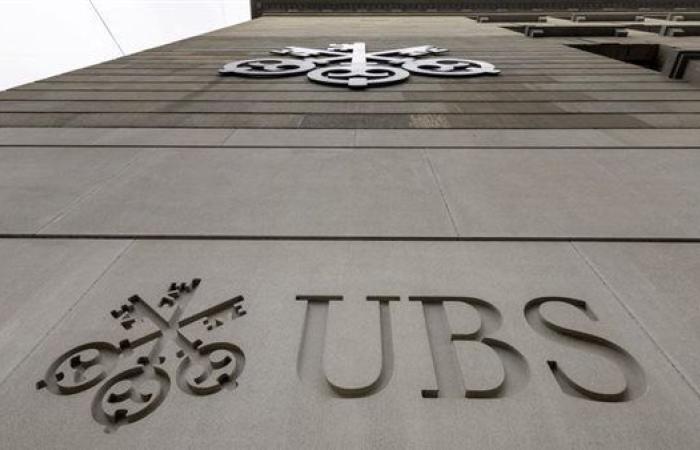 بنك
      UBS:
      خفض
      الفائدة
      الأمريكية
      بمقدار
      25
      نقطة
      أساس
      في
      ديسمبر..
      وتباطؤ
      التيسير
      في
      2025 - غاية التعليمية