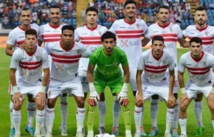 بث مباشر.. مواجهة نارية بين الزمالك و بلاك بولز في كأس الكونفدرالية