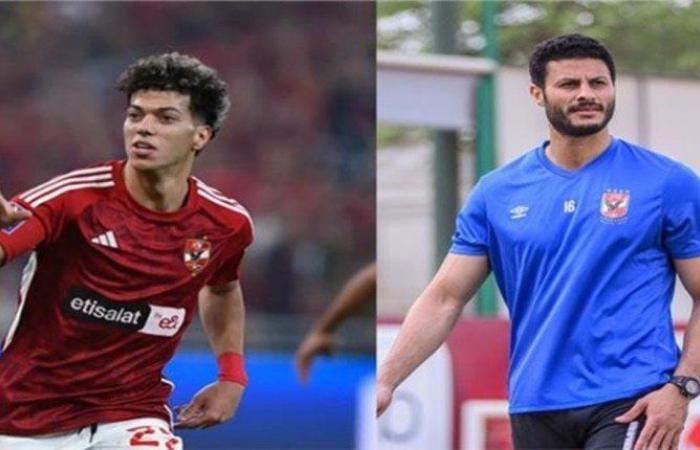 أزمات اللاعب لا تنتهي.. الأهلي المصري يفرض عقوبة مالية ضخمة على إمام عاشور.. ما السبب؟