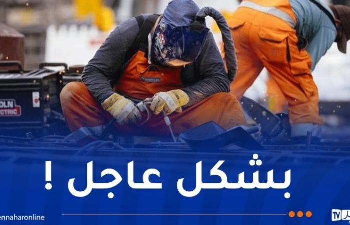 288
      ألف
      عامل
      مطلوب
      في
      هذه
      الدولة ! - غاية التعليمية