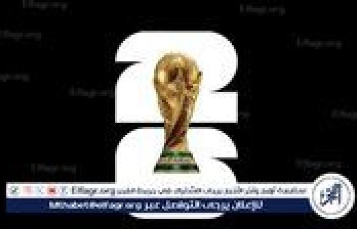 فيفا يكشف تفاصيل قرعة التصفيات الأوروبية المؤهلة لمونديال 2026