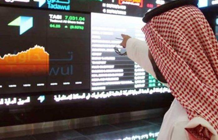 ارتفاع مؤشر سوق الأسهم السعودية يتهاية تعاملاته اليوم عند مستوى 11741 نقطة