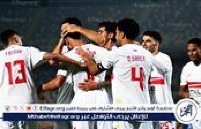 الزمالك يحدد موعد السفر إلى نيجيريا لملاقاة إنيمبا