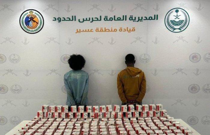 ضبط شخصين لمحاولتهما تهريب أقراص خاضعة لتنظيم التداول الطبي في عسير