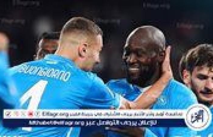 موعد مباراة نابولي ولاتسيو في كأس إيطاليا والقنوات الناقلة