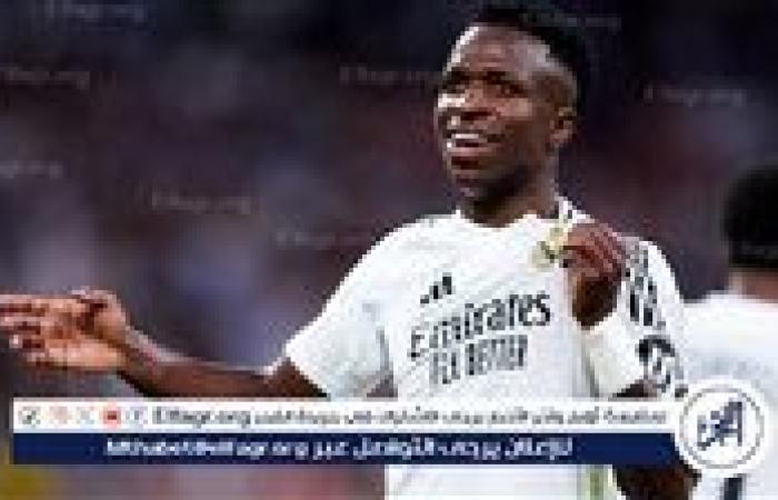 عاجل.. فينيسيوس يتصدر غيابات ريال مدريد ضد جيرونا