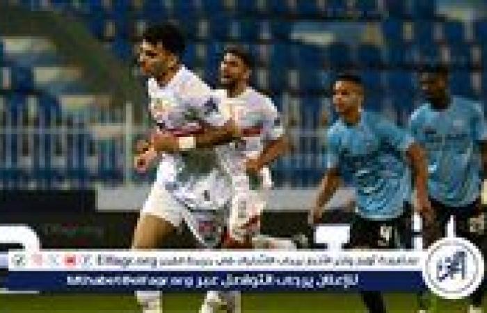 تأجيل المؤتمر الصحفي لمباراة الزمالك وإنيمبا النيجيري