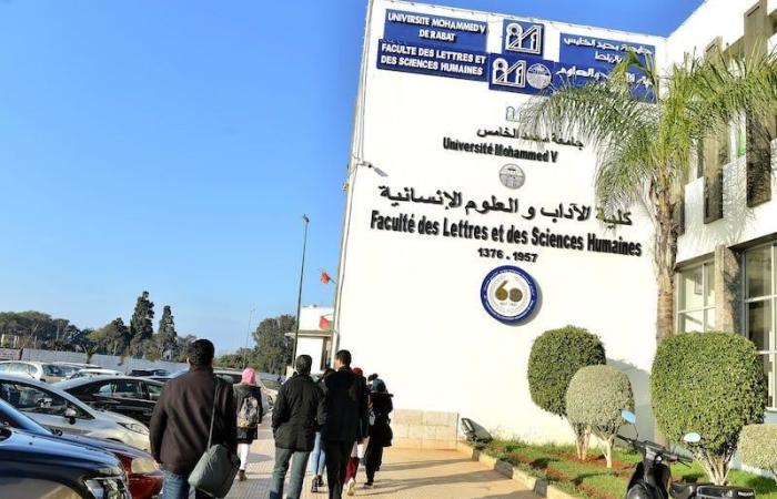 ضد النسيان .. مبادرة تحفظ ذكرى مؤسسي درس الإسبانية بالجامعة المغربية