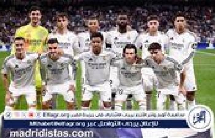 ريال مدريد يفوز على جيرونا بثلاثية في الدوري الإسباني