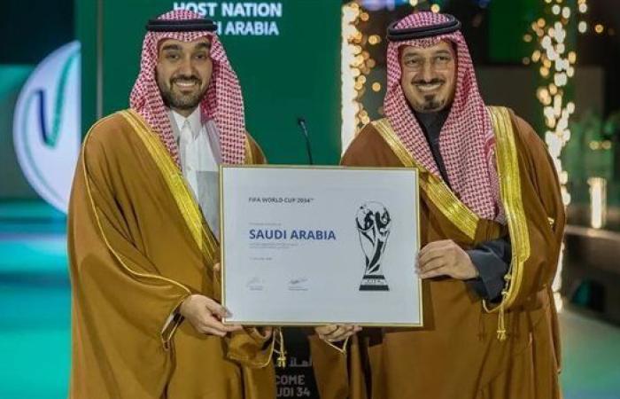 كأس العالم 2034.. السعودية تتسلم وثيقة استضافة المونديال