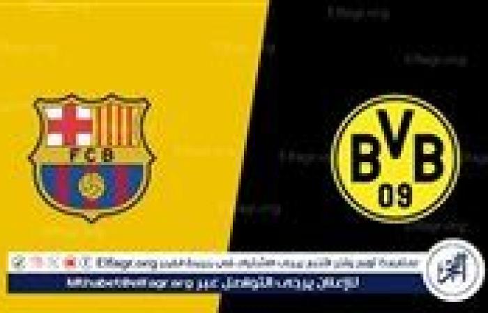 يلا شوت بث مباشر.. مشاهدة بوروسيا دورتموند × برشلونة Twitter بث مباشر دون "تشفير أو فلوس" | دوري أبطال أوروبا