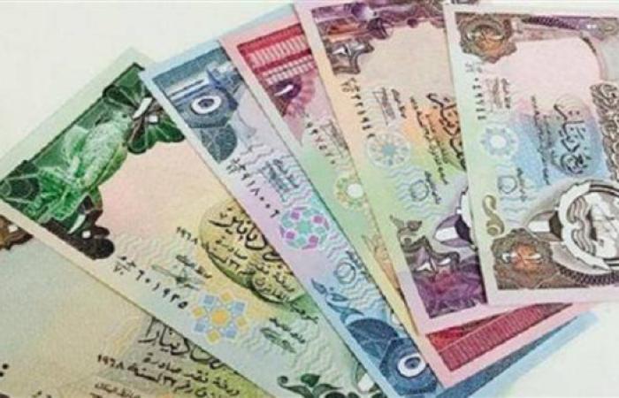 استقرار سعر الدينار الكويتي مقابل الجنيه المصري اليوم الأربعاء 11 ديسمبر 2024