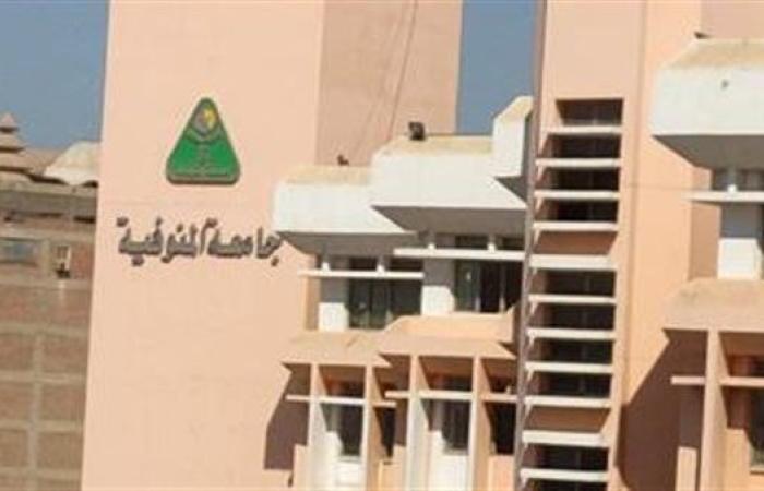 فك وحدة التكييف.. الداخلية تعلن ضبط سارق جامعة المنوفية