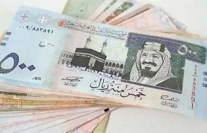 أسعار الريال السعودي اليوم الأربعاء