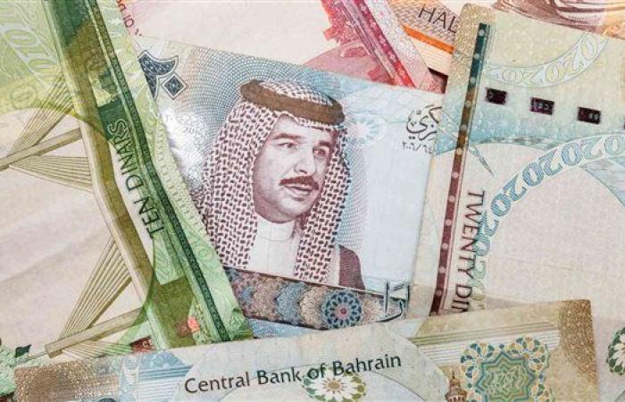 سعر الدينار البحريني اليوم الأربعاء 11-12-2024 في البنك المركزي المصري