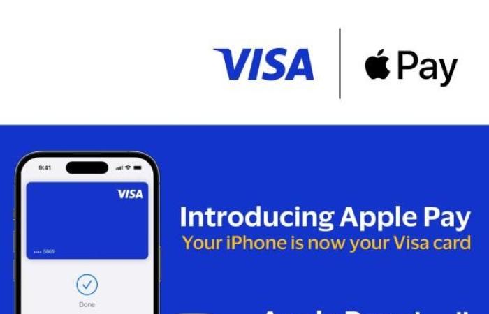 بطريقة آمنة وسلسة.. فيزا توفر خدمة ”Apple Pay” لعملائها في مصر