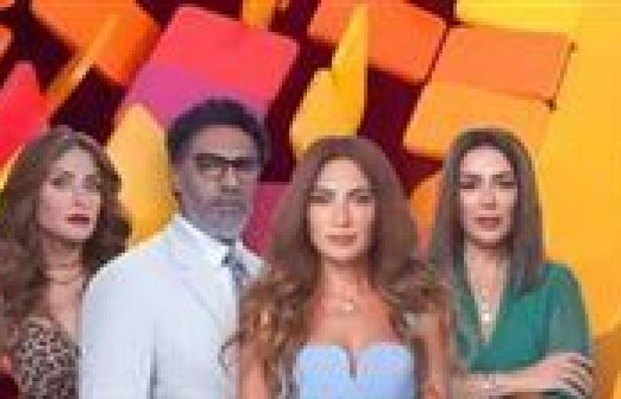 أحداث مسلسل وتر حساس الحلقة 25.. عودة طليق سلمى