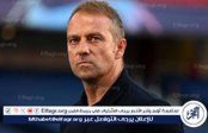 فليك: الفوز على دورتموند في سيجنال إيدونا بارك لم يكن سهلا