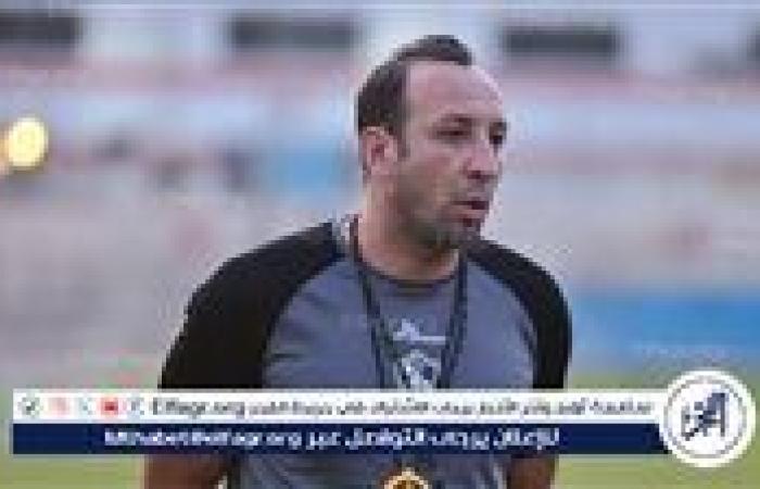 أحمد مجدي وحازم إمام يقودان مران الزمالك