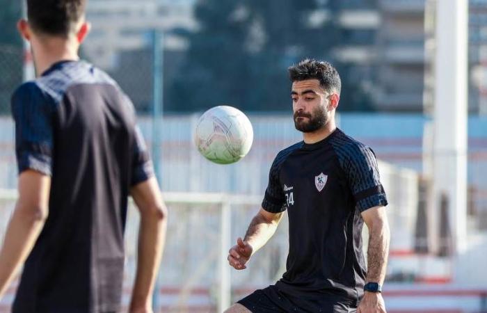 حمزة المثلوثي ينضم لتدريبات الزمالك الجماعية