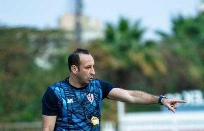 موعد مؤتمر الزمالك لمواجهة المصري في الكونفدرالية