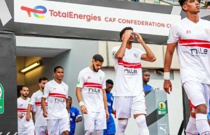 مدرب
      الزمالك
      :
      جاهزون
      للانتصار
      أمام
      المصري
      البورسعيدي - غاية التعليمية