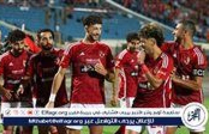 يلا كورة Ahly.. بث مباشر مباراة الأهلي وباتشوكا مع متابعة لحظية