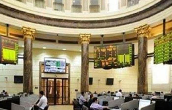 البورصة المصرية: تنفيذ مبادلة أسهم ضمن عرض استحواذ القاهرة للإسكان