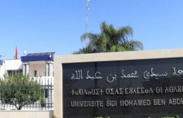 جامعة سيدي محمد بن عبد الله بفاس تتوج بالجائزة الدولية للابتكار الألماني-الأفريقي