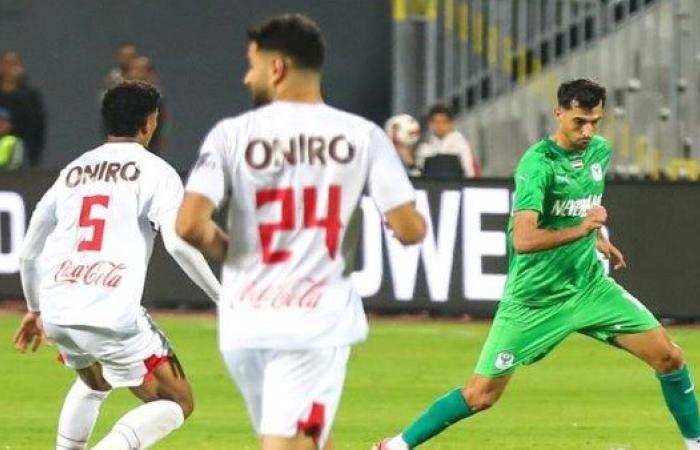 مشاهدة مباراة الزمالك والمصري بث مباشر في الكونفيدرالية اليوم