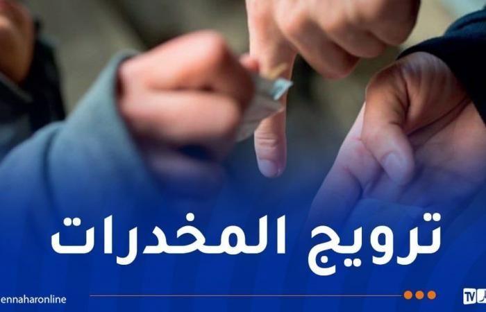 الإطاحة
      بعصابة
      "بربوشة"
      و"دربوكة"
      في
      الدويرة - غاية التعليمية