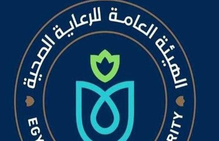 الهيئة العامة للرعاية الصحية تصدر تقريرها الأول للتنمية المستدامة البيئية والاجتماعية والحوكمة