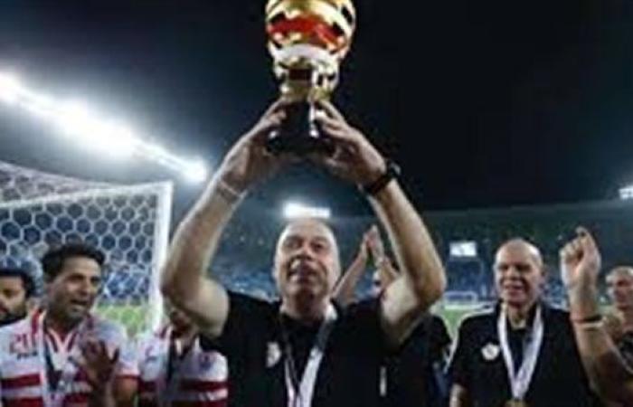 رسمياً..  الزمالك يعلن التعاقد مع كريستيان جروس