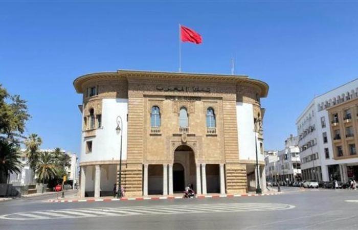 بنك المغرب المركزي يخفض سعر الفائدة الرئيسي إلى 2.5 %