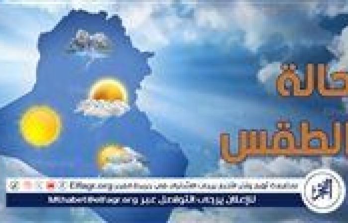 حالة الطقس اليوم الاربعاء 18-12-2024 في محافظة قنا