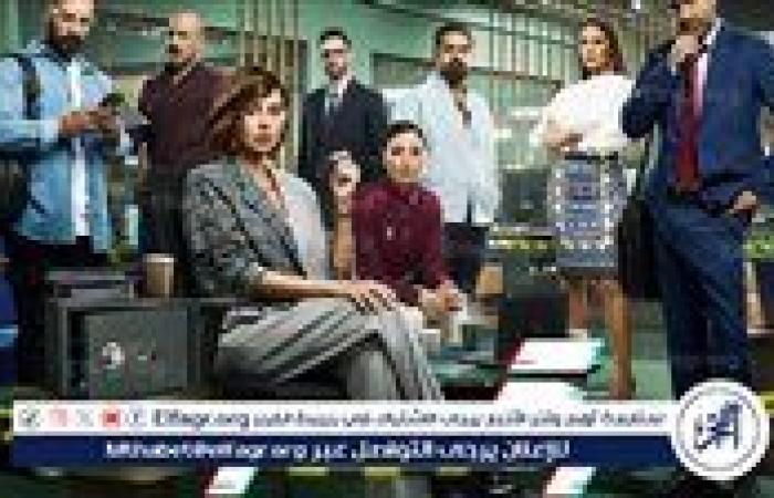 اليوم.. عرض الحلقة الأخيرة من مسلسل "رقم سري"