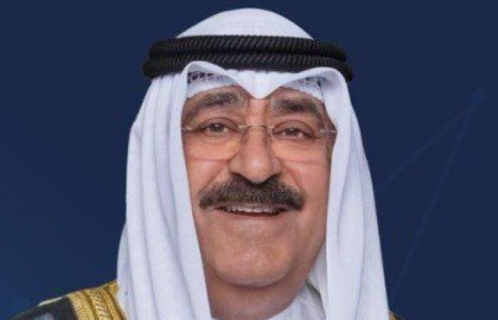 عام على تولي الشيخ مشعل الأحمد مقاليد الحكم في الكويت.. توجيهات سامية لإرساء قواعد نهضة البلاد وتطورها