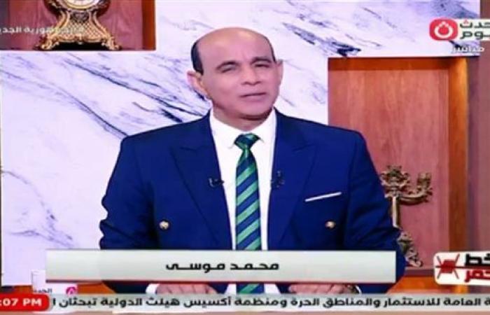 محمد موسى: احنا مناكلش ولا نشرب بس نحافظ على مصر كويس أوي