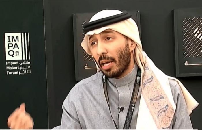 متحدث
      «الإعلام»:
      المؤثرون
      السعوديون
      يعكسون
      تميز
      منصات
      التواصل
      الاجتماعي - غاية التعليمية